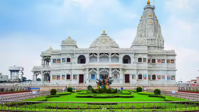 Shri Prem Mandir